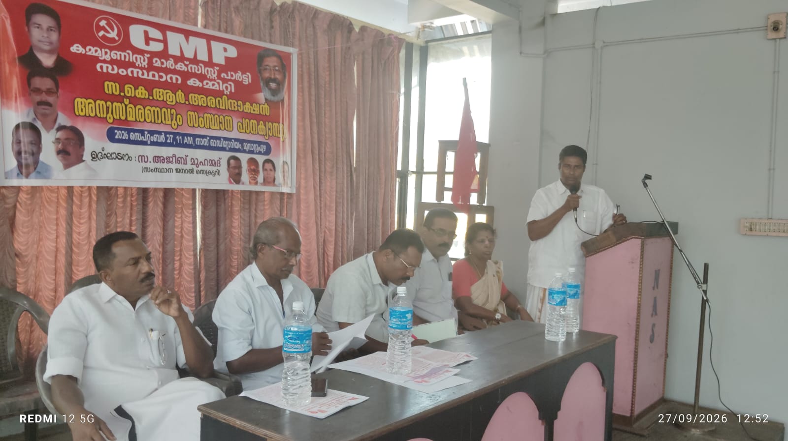 ഇന്ത്യയിൽ കോൺഗ്രസ് തകർന്ന പോലെ കേരളത്തിലും കോൺഗ്രസ് ഇല്ലാതാകും.