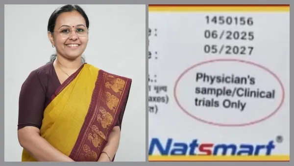 എന്തിന് ക്ലിനിക്കൽ ട്രയൽ ലേബലുള്ള ബോട്ടിലുകൾ കുഞ്ഞുങ്ങൾക്ക് നൽകി?