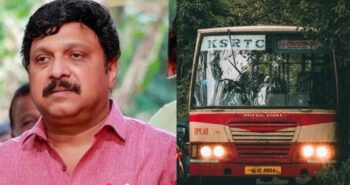 ksrtc-bus-loss